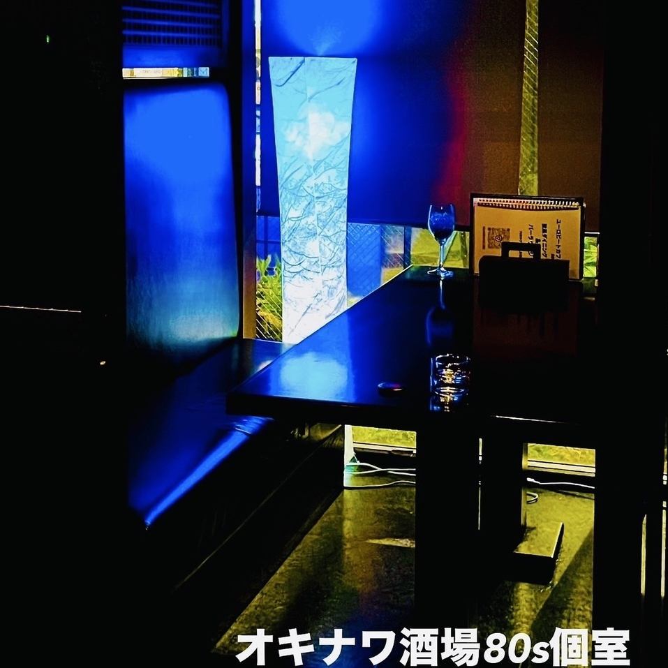 懐かしソングが流れておりデートにぴったり♪心の距離も縮まる！