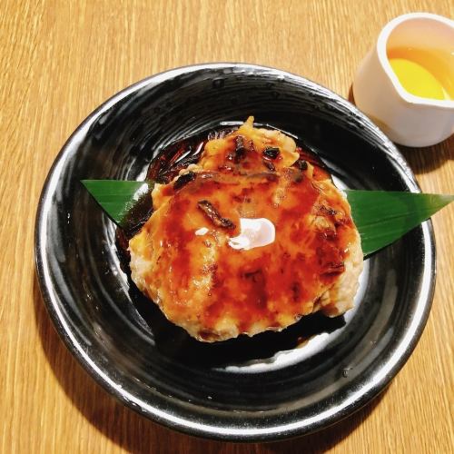 Tsukune Hamburger