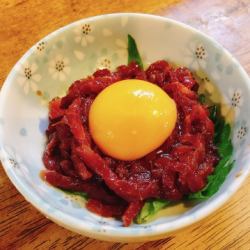 Beef Yukhoe (made with prosciutto)