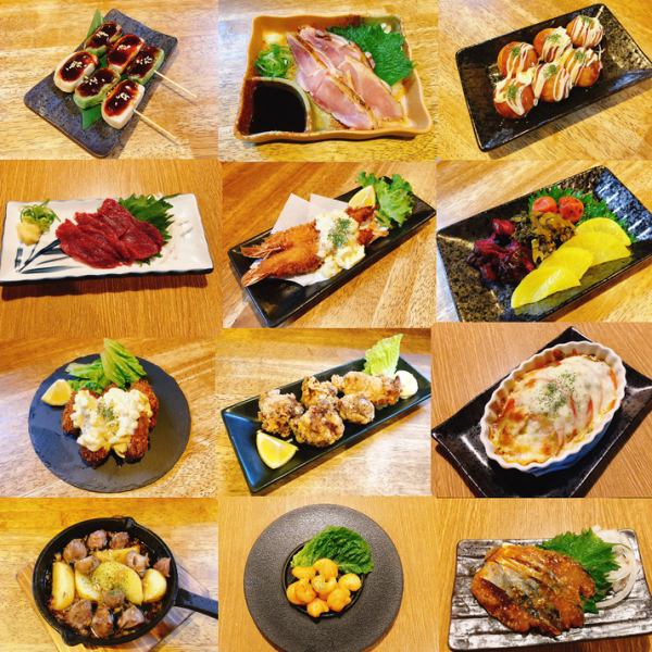 More than 100 kinds of dishes other than yakitori! A wide variety of dishes that you can't get at other stores