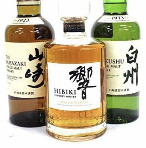 Hakushu, Yamazaki