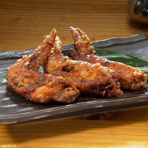 [Recommended] Ultimate Chicken Wings (3 pieces)