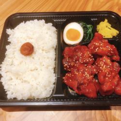 Various bento boxes