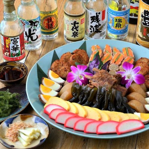 【飲み放題付】蒸し豚肉、お煮しめ盛合わせ含む人気メニュー勢揃い「カメーカメーコース」全11品