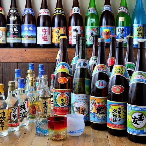 We have over 70 types of awamori!