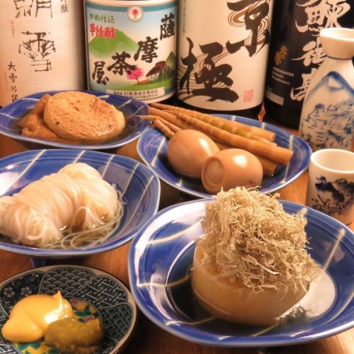 [With Sake! Shimi Shimi Black Oden♪] Of course, yakitori and sashimi are delicious, but oden is also delicious! Enjoy with your favorite sake.