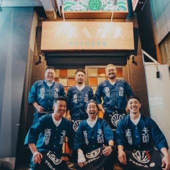【超お得】23時までのご来店で3時間飲み放題1280円（税込）！！（＋300円で生ビール、日本酒付）
