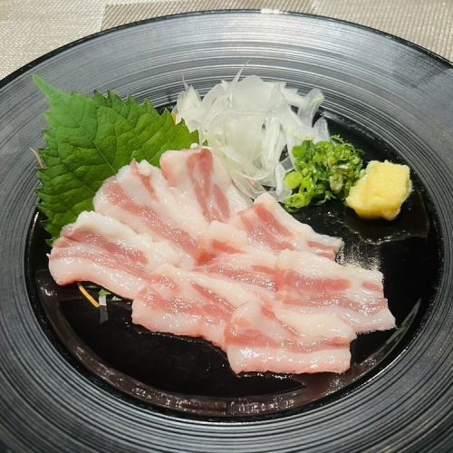 ふたえご