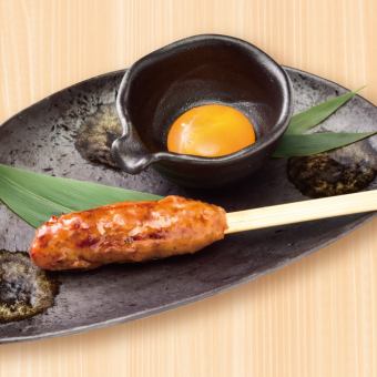 ｛国産｝鶏つくねの月見仕立て