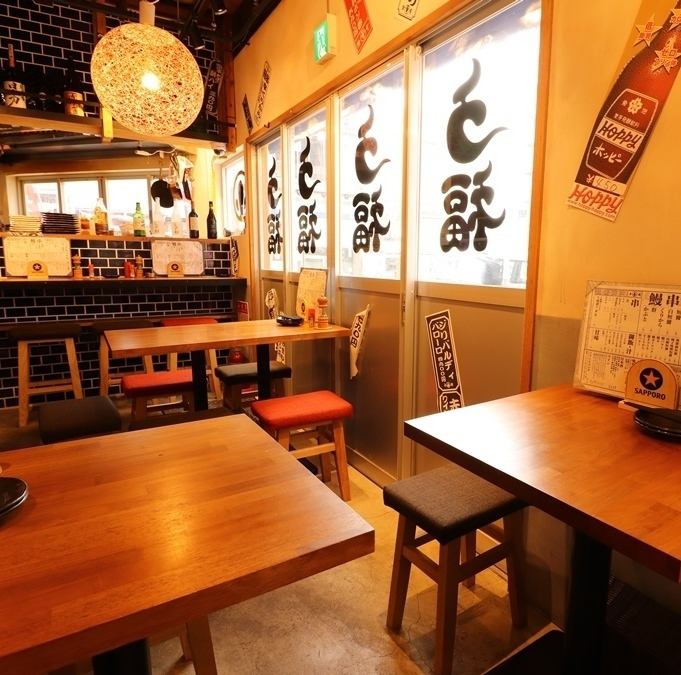 平日限定単品飲み放題コースございます♪