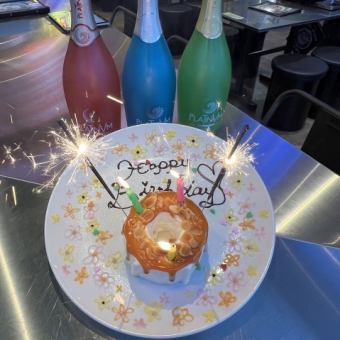 birthdayサプライズに♪ケーキ＋スパークリング1本＋ハンジョンコース　14000円（税込）から