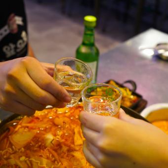 Manly Course: In addition to a luxurious menu, this plan also includes all-you-can-drink Chamisul and other drinks.