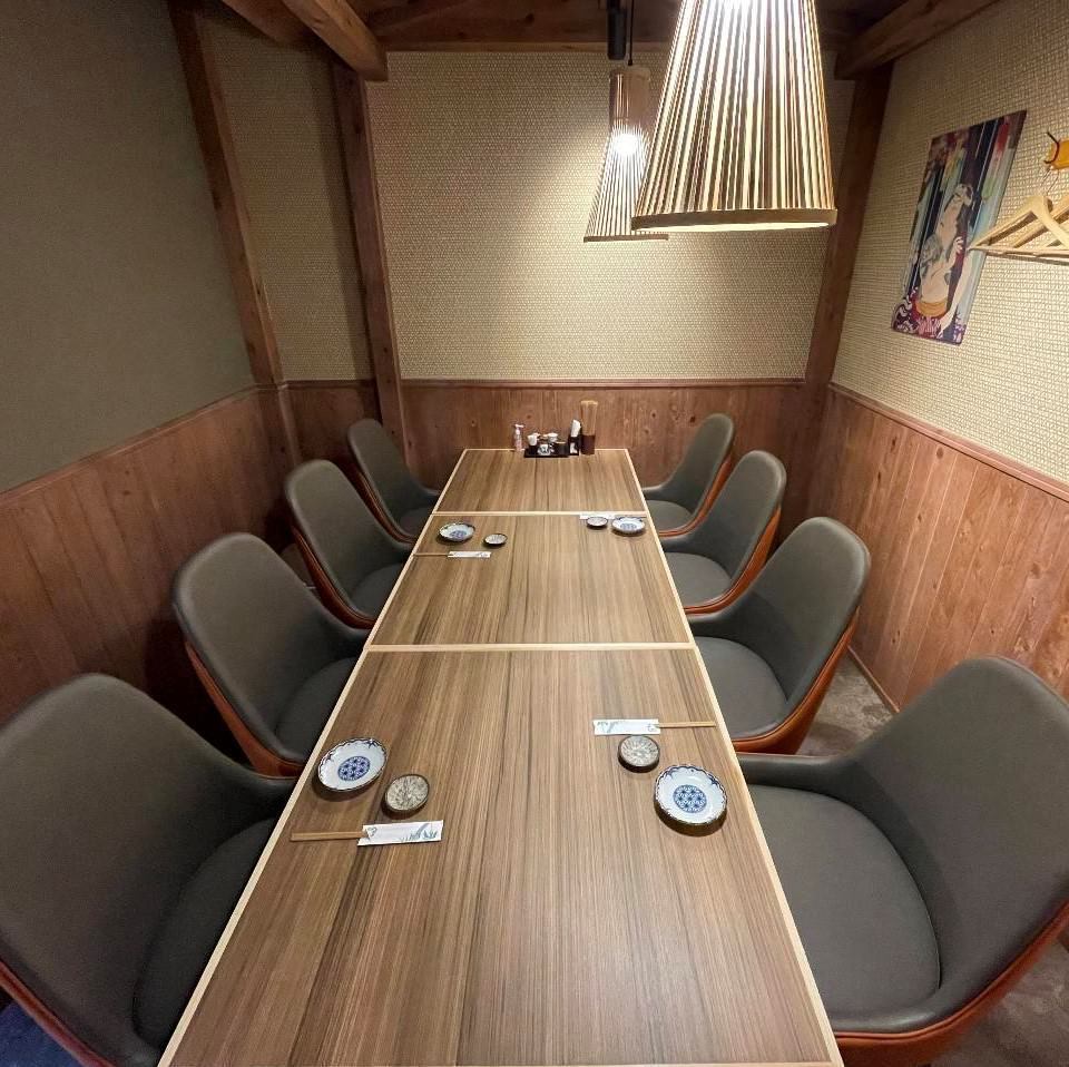 【完全個室】落ち着いた大人の和モダンな空間。宴会におすすめ☆