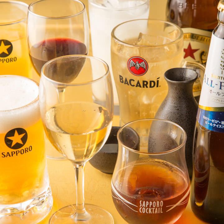 ★生ビール付★約80種のドリンクが120分飲み放題のみコース