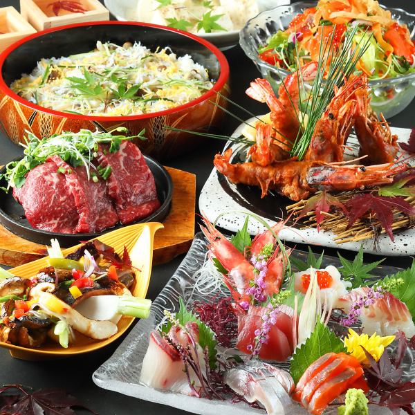 四季の移ろい、旬の食材本来の美味しさが味わえる和食＆創作中華が愉しめる『個室居酒屋 ゑびす屋』