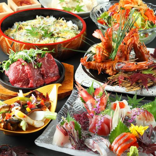 四季の移ろい、旬の食材本来の美味しさが味わえる和食＆創作中華が愉しめる『個室居酒屋 ゑびす屋』