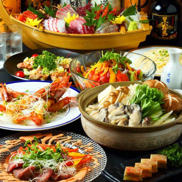 今が旬!!料理長の腕が立つ絶品料理！席のみ予約も大歓迎◎