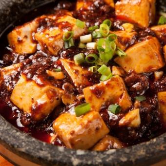 土曜日限定！【お気軽コース】名物麻婆豆腐など全8品＋2.5H飲み放題 4500円→3500円