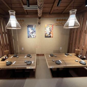 【お席だけ予約】お食事内容は当日お選びください。当日予約OK♪