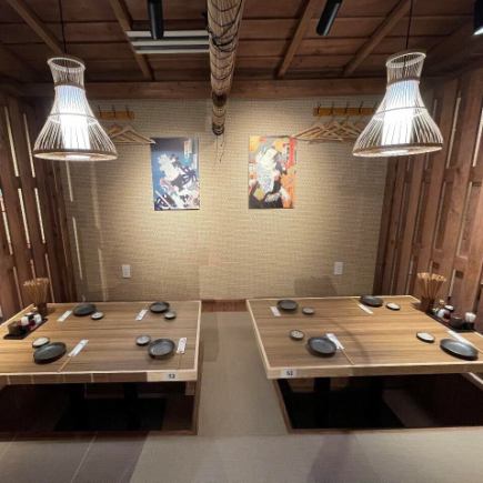 【お席だけ予約】お食事内容は当日お選びください。当日予約OK♪