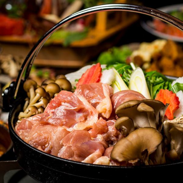 冬の名物!ゑびす屋の絶品鍋料理をご堪能◎【大山鶏塩鍋コース】贅沢12品+2.5H飲み放題 6500円→5500円