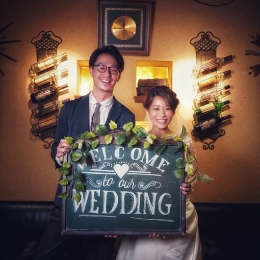 [21 big benefits ☆ Wedding after-party STANDARD PLAN] 120 minutes including draft beer [all you can drink] 2,600 yen