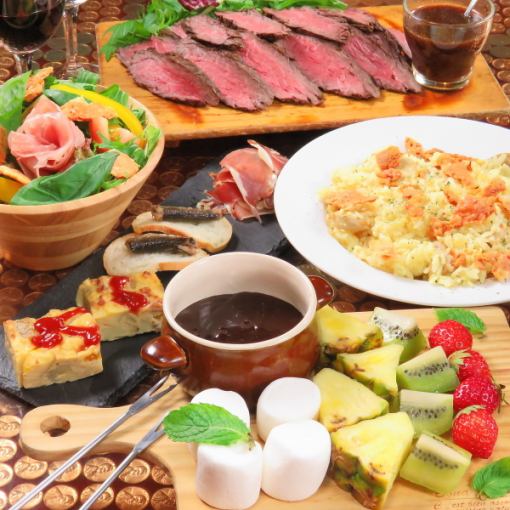 [Very popular with women] Hokkaido pork ginger roast & chocolate fondue 180 minutes all-you-can-drink included 3,480 → 2,980 yen