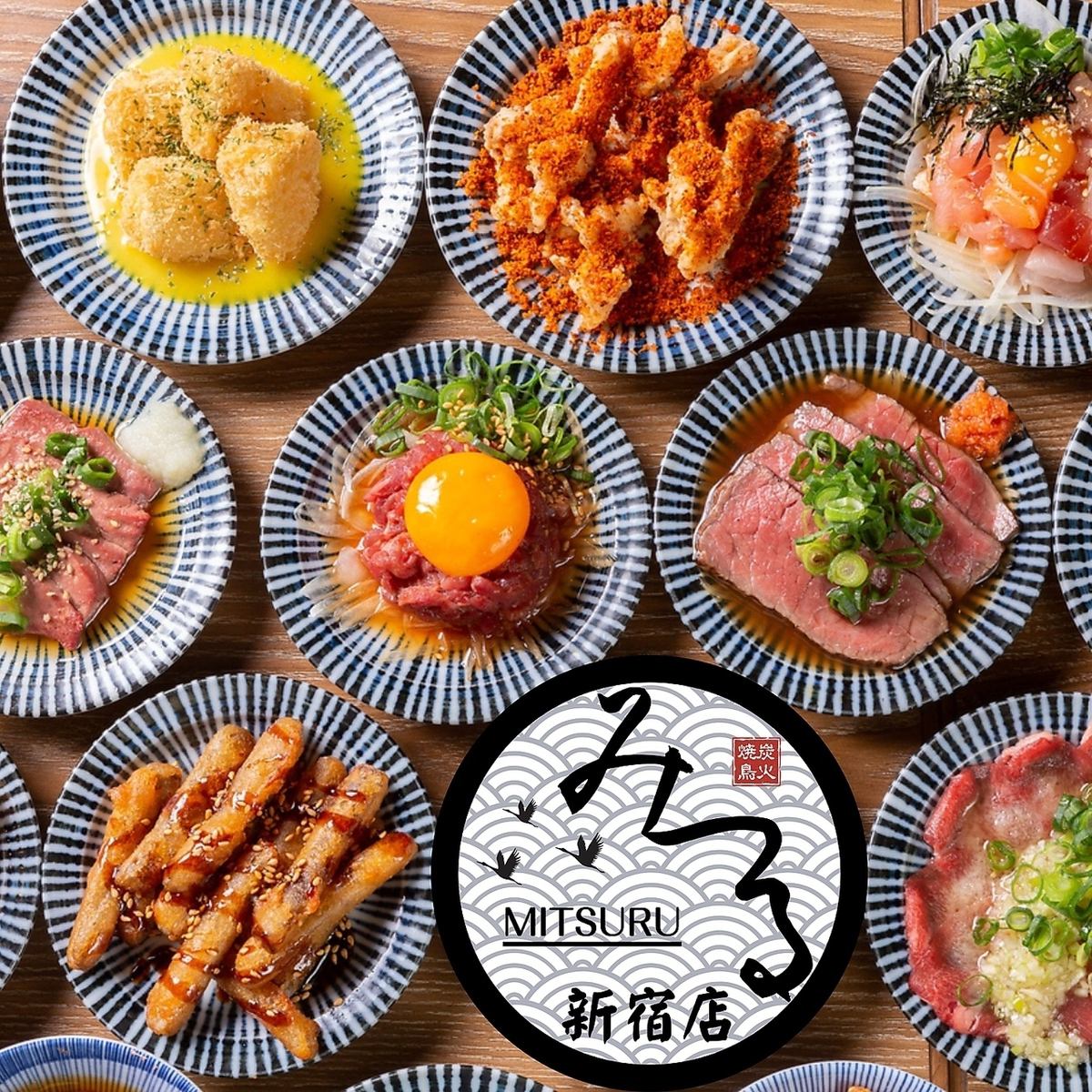 【完全個室】毎日12時～≪自慢の炭火焼き鳥含む全50品食べ飲み放題◆2時間3800円～≫