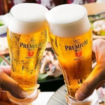 ≪ネット予約限定価格≫お料理は単品注文♪生ビール付◎『２時間飲み放題プラン』2180円⇒1500円