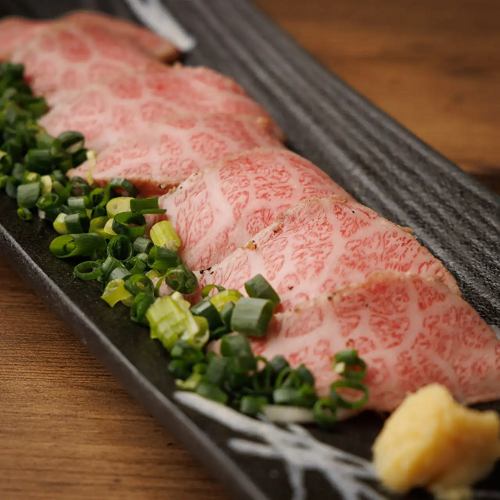 和牛たたき