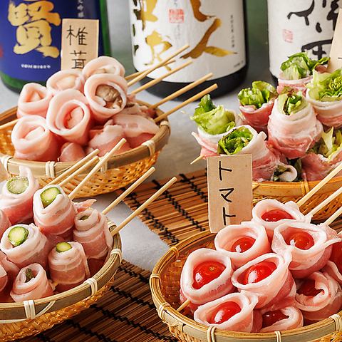 博多野菜巻き串盛り合わせ