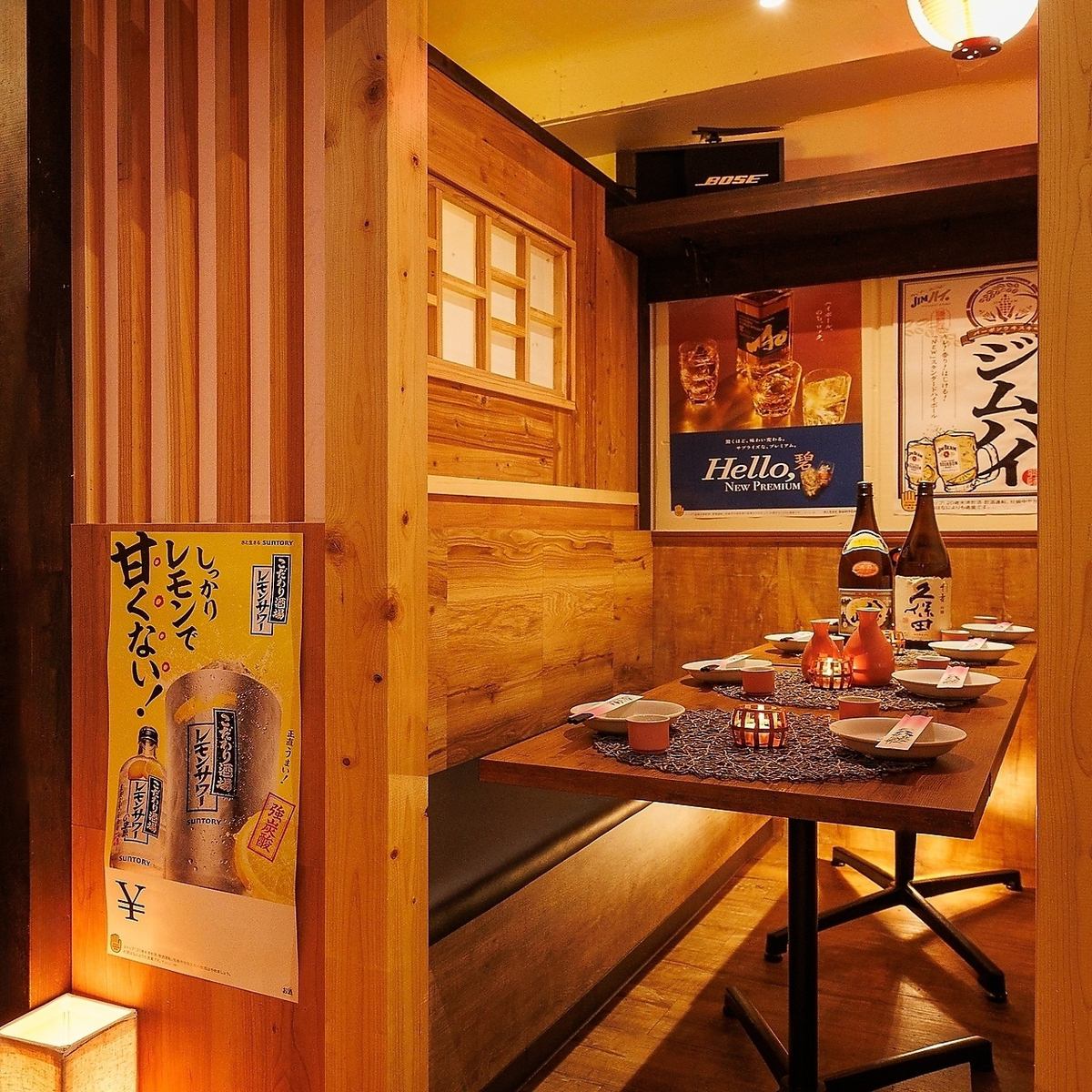 10人以上個室OK!宴会向けのクーポンも♪