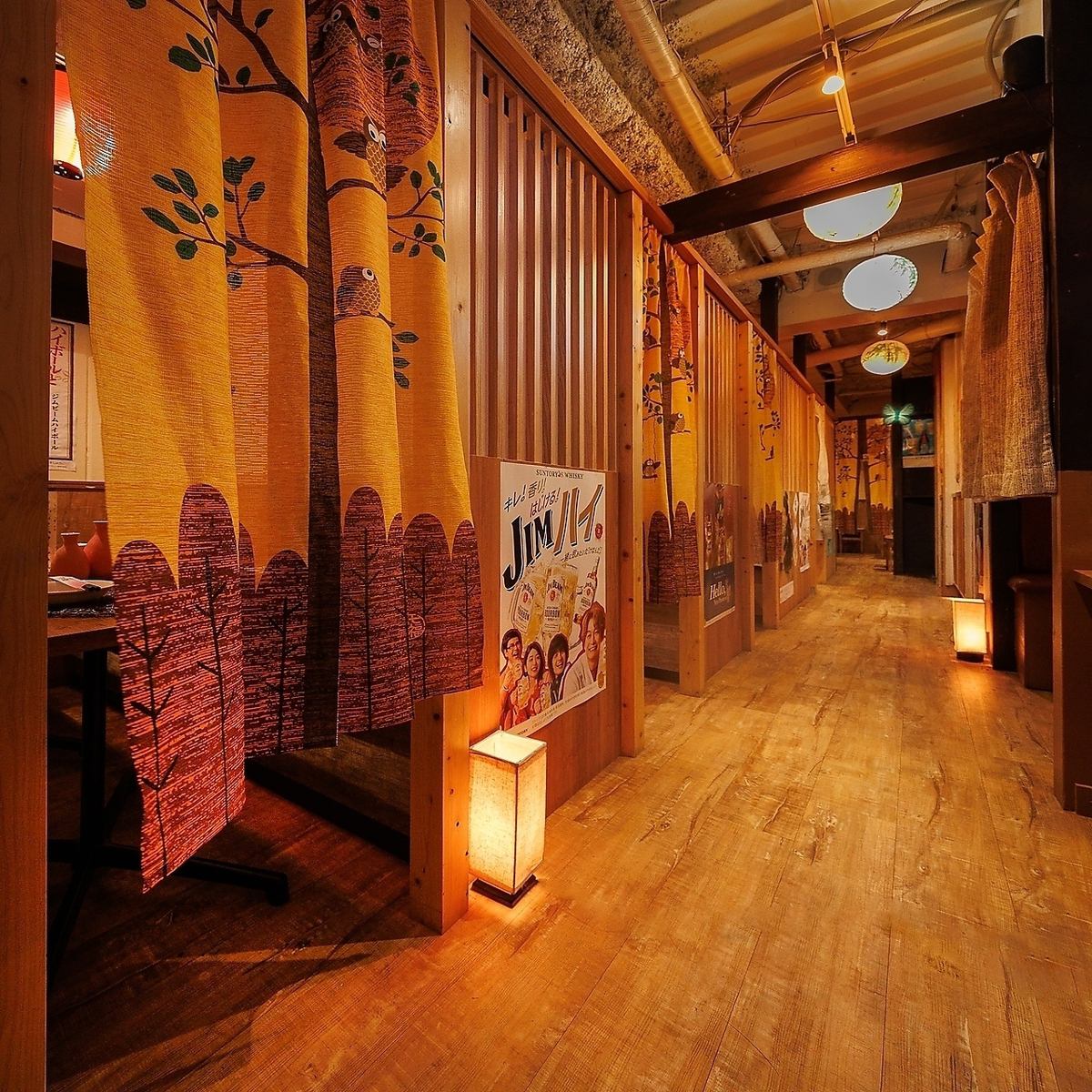 全席個室なので周りを気にせず楽しめます！