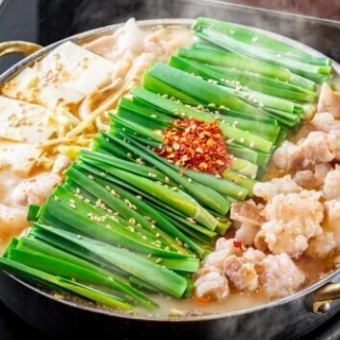 【3H飲み放題付】もつ鍋、握り寿司&焼き鳥など全100種食べ放題コース【5980円→4480円】