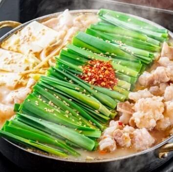 [3-hour all-you-can-drink included] All-you-can-eat course with 100 dishes including motsunabe, nigiri sushi, and yakitori [5,980 yen → 4,480 yen]