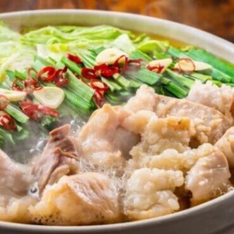 【3時間飲み放題付】もつ鍋&焼き鳥など全100種食べ放題&飲み放題コース【4980円→3480円】