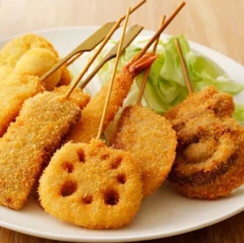 サクサク串揚げ食べ放題