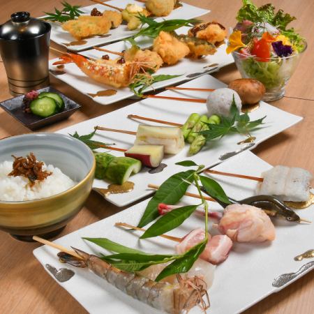 [Lunch] ☆Lunch set☆ Salad / 8 seasonal skewers included, 9 dishes total, 1,500 yen (tax included)