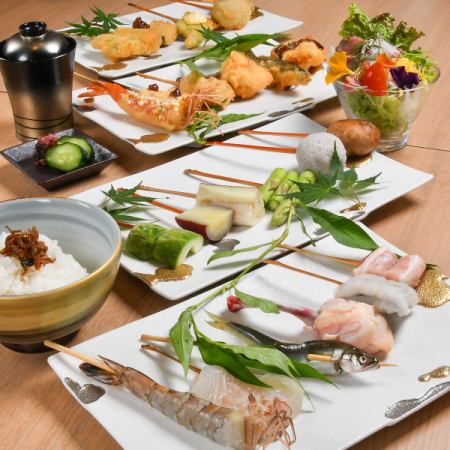 [Lunch] ☆Lunch set☆ 14 dishes in total with salad, rice set and 12 seasonal skewers for 3,000 yen (tax included)
