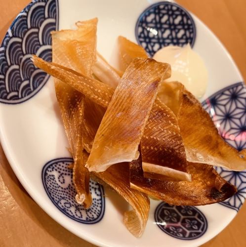 エイヒレの炙り