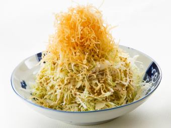 大盛キャベツのパリパリサラダ(レギュラー)
