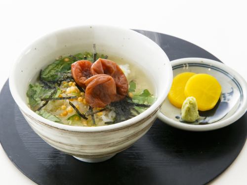 お茶漬け(梅)