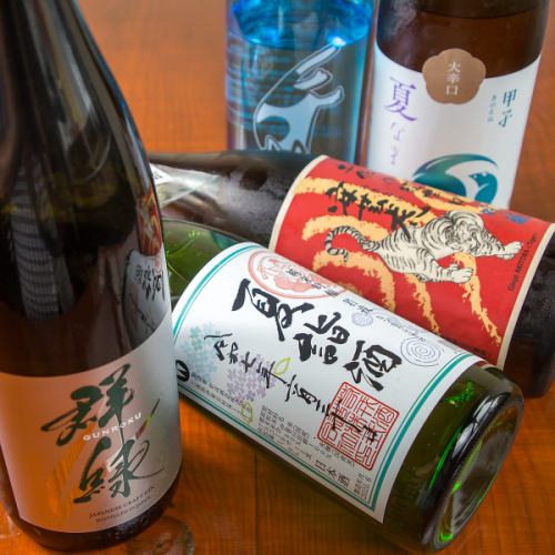 ◆Enjoy sake and shochu