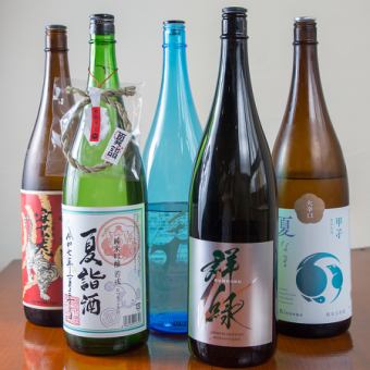 【おてがるセット◎】日本酒飲み比べセット！60mlグラスが×3≪1,200円(税込)≫