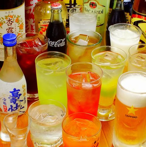 All-you-can-drink well-known shochu!