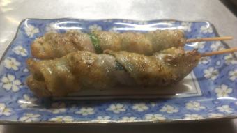 Cheese shiso roll