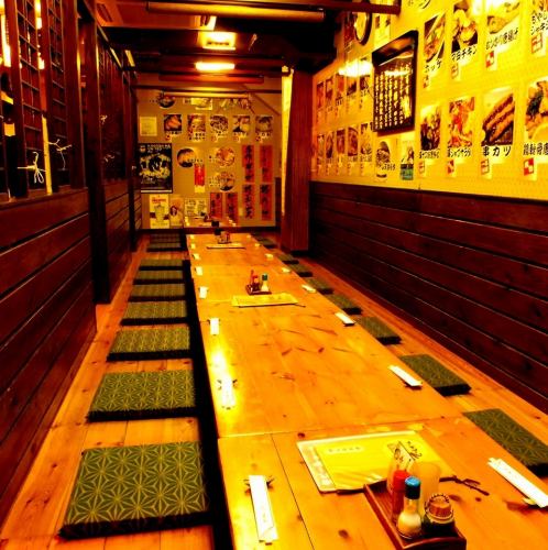 Up to 26 people! Digging tatami mats ★ Layout change is free