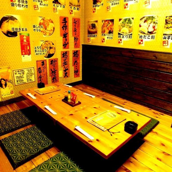 [For quick drinks and small parties] Semi-private rooms with sunken kotatsu seats for 4 to 6 people.There are partitions between each seat, so you don't have to worry about what's going on around you! Enjoy a wonderful time with your friends and colleagues!!!