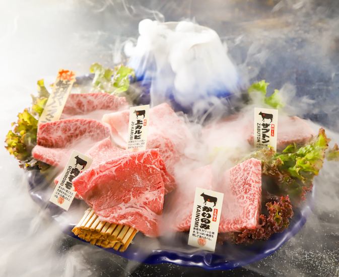 渋谷から徒歩3分◎完全個室完備!!和牛ハラミと特製ネギタンを堪能できるお店