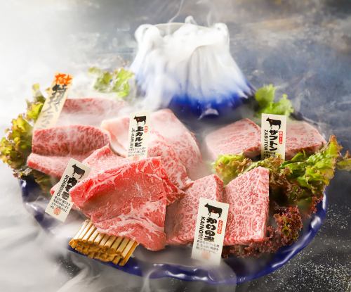 新名物!!雲海富士特選盛り